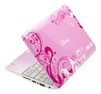 Asus special for princesses